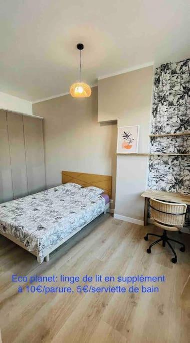 Appartement Renove Proche Du Parc De La Tete D'Or Villeurbanne Bagian luar foto
